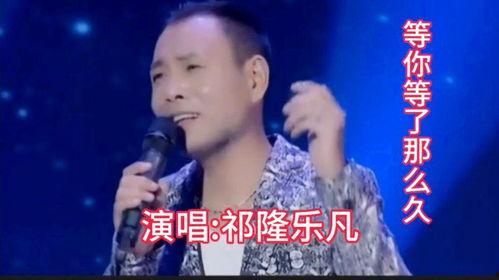 乐凡澄清爆料了吗视频,揭秘背后真相  第3张