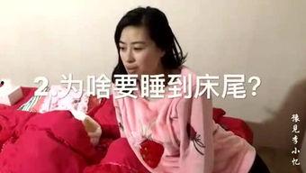 冰妍最新爆料视频大全,揭秘幕后故事与精彩瞬间 第2张 冰妍最新爆料视频大全,揭秘幕后故事与精彩瞬间 第2张