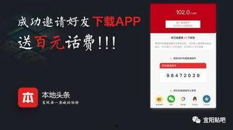 弥勒头条爆料事件视频,事件视频背后的惊人真相  第1张