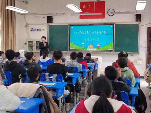 宜宾学校爆料视频大全,揭秘校园内幕  第1张