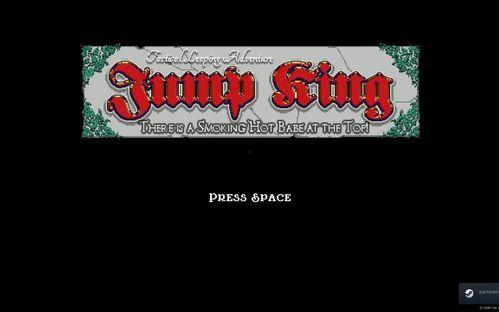 king爆料视频,独家内幕大公开  第2张