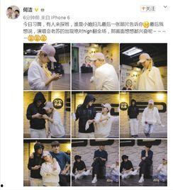 苏醒何洁爆料视频大全最新,揭秘娱乐圈不为人知的真相