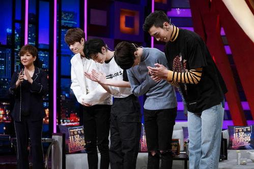 坤音四子最新爆料,揭秘幕后故事与成长历程 第2张 坤音四子最新爆料,揭秘幕后故事与成长历程 第2张