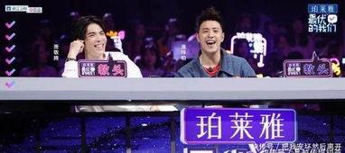 港星节目爆料最新新闻视频,最新视频揭秘惊人内幕！  第3张