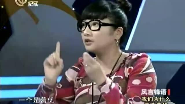 爆料娱乐圈小品男演员,揭秘幕后爆笑人生  第3张